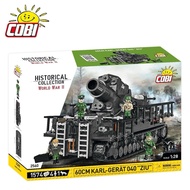 COBI Bricks WW2 German Army Karl Gerat 1/28 Scale Lego Compatible Building Block Made In Poland