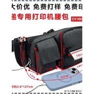 Portable Label Machine/Line Number Machine/Barcode Machine-Printer Chest Bag/Waist Bag Courier Print