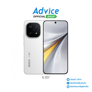 iQOO 15 (12+256GB) Legend