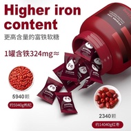 Iron Fudge Women Adult Iron Supplement Fudge Iron Fudge Pregnant Women Children Adult Iron Supplemen