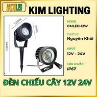 Tree Light - 12V, 24V, 24V Outdoor Led Light, Tree Light Over 2m High, Garden Light 12V, 24V