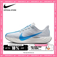 Nike Mens Pegasus Plus Shoes - Pure Platinum [FQ7262-011]