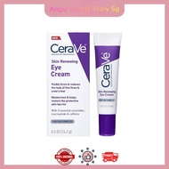 EYE REPAIR CREAM | SKIN RENEWING EYE CREAM 14.2G