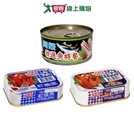 Tongrong Braised Fish Canned Food Series (Selected Special Meal/Spicy Fish/Braised Fish) (3 Cans/Gro