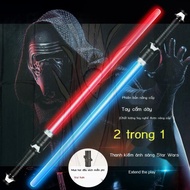 Yckqybi2rkglow sticks and glow swords with beautiful long led lights that can easily burn the street