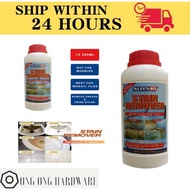 Stain Remover Mosaic Cleaner Toilet Floor Cleaner Liquid Bathroom Kitchen Cement Tiles Mozek Lantai 