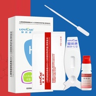 HIV Test Strips Rapid Test Strip Kit at Home No Discomfort Instant Travel-Ready Meter for Accurate T