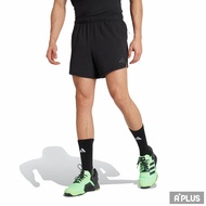 ADIDAS Men's Sports SHORTS D4T X Black-JN3670