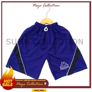 C2 Boys Daily Shorts SIZE (5-7 Years)