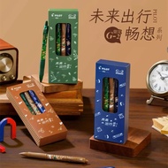 Japan Japan PILOT PILOT PILOT G2 Future Travel Fantasy Limited Edition Gel Pen 0.5 Black Gel Water-B