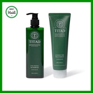[TITAD☆KOREA] Lemon Balm Shampoo &amp; Treatment Set For Oil Scalps Anti-Hair Loss