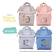 Winnie the Pooh x anello Kuchigane Backpack (Small)