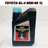 Toyota  Manual Transmission Gear Oil GL-4 80W-90 1L For Manual Cars