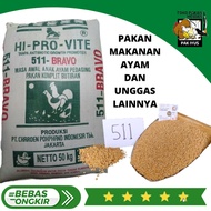 PUR AYAM 511 VOER LIVESTOCK FEED HI PRO VITE 511 POKHPHAN MEAT KILOAN REPACKU NTUK POK AND OTHER
