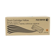 [Digital 3C] XEROX CT351103 Yellow Photosensitive Drum Applicable: CP315dw/CM315z