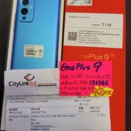 Oneplus 9 高配版 12+256 哈蘇鏡頭5G一年保養 $4299🎉