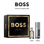 BOSS Bottled EDP Fragrance Set (BOSS Bottled EDP 50ml + BOSS Bottled Mens Spray Deodorant 150ml) | b