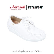 Aerosoft รุ่น 9092 แบบเชือก รองเท้าคัทชูเพื่อสุขภาพ รองเท้าพยาบาล Arch support หนุนอุ้งเท้า