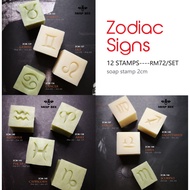 SOAP BEE HANDMADE SOAP STAMP ORIGINAL DESIGN ZODIAC SET STAMP 2CM*2CM DIY HANDMADE SOAP SOAP MAKING 