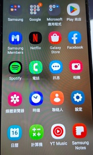 三星Samsung Galaxy A12(4鏡頭，藍色