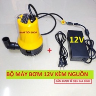 12v submersible water pump - 12v sump pump - submersible pump