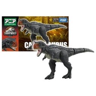 Takara Tomy ANIA Figure 動物系列 - Jurassic World 侏羅紀世界 Carnotaurus 食肉牛龍 #FG907558