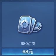 王者荣耀点券充值代充中国King of Glory Tokens China Recharge & Top-Up