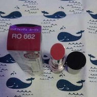 KOSE ESPRIQUE Rich Essence Rouge 豐盈精華唇膏