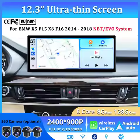 Right-angle QLED Material Screen Car Radio Multimedia Player Android 16 GPS Navigation 4G BT For BMW