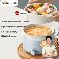 Bear 1.7L Electric Cooking Pot Instant Noodles Hot Pot Dormitory Electric Steaming Pot Multi Functio