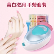 Beauty Salon Hand Wax Machine Hand Care Wax Therapy Machine Household Hot Pack Hand Mask Hand Wax Bl