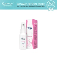 TS6 Feminine Mist 40g (HK version) (Expiry Date: 7/8/2026) | Vaginal Health Protection |Anti-bacteri