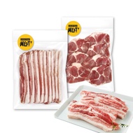 Everyday Meat - BBQ Pork Belly/ BBQ Pork Collar 500g - Korean