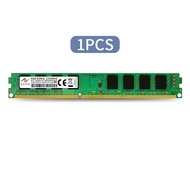 Computer Memory ZVVN 4GB DDR3L 1333 (PC3L 10600) 2RX8 1.35V PC RAM Desktop Narrow Model