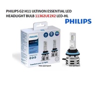 [Ready]Philips G2 H11 Ultinon Essential LED Headlight Bulb 11362UE2X2 LED-HL   NO WARRANTY