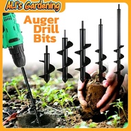 Auger Drill Bit Garden Auger Spiral Bit Flower Planting Hole Digger Ground Auger Yard Gardening Plan
