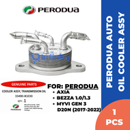 PERODUA Auto Gearbox Oil Cooler For Axia/ Bezza 1.0 1.3/ Myvi 3rd Gen D20N (33490-B1030)