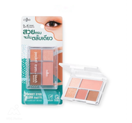 [Hàng Cận Date - T05/2026] Phấn mắt và má hồng Odbo Pocket Eye & Blush Palette ODS03 - Bảng phấn tra
