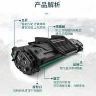 Serasi dengan Katrij Toner Samsung 4521HS 4621NS Katrij Pencetak Semua-dalam-Satu 4821HN Toner Katri