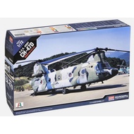 1/72 ROK Army CH-47D Chinook Helicopter Aircraft Plastic Model Kit 12503 Academy Korea Version