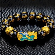 Bracelet Pixiu Colour Change Lucky 6 Words Mantra Enlightened Certificate Beads Chain