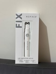Nuface Line Soothing Device
