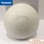 [Hàng chính hãng] Khoá cánh khoá lồng quạt Panasonic F-308NH F-308N F-409 F-307 - Khoá cánh quạt KDK