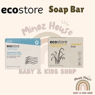 EcoStore Ultra Sensitive Goat's Milk Soap (80g) / Lemongrass Soap (80g)