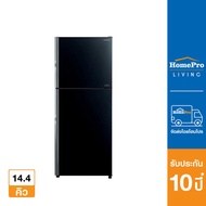 [ส่งฟรี] HITACHI ตู้เย็น 2 ประตู รุ่น RVGX400PF-1GBK 14.4 คิว กระจกดำ อินเวอร์เตอร์