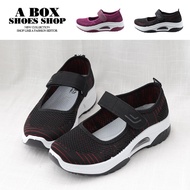 Plaid Shop * [AN515] 3.5cm Comfortable Latex Insole Velcro Felt Wear Slippers Shock-Absorbing Air Cu