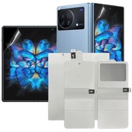全城熱賣 - 3件套 全屏保護軟膜 水凝膜 適用於vivo X Fold / X Fold+