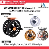 [MAXIMUMCATCH] Maxcatch ECO Trout Fly Reel Large Arbor #1/2#3/4#5/6#7/8 Fly Fishing (Black, 2/3 wt)