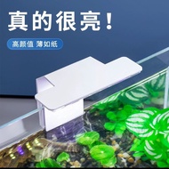 LED Fish Tank Light Small Clip Water Grass Light USB Plug 20-30 Tank Universal Fish Tank Light Small