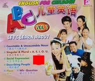 ABC English For Children 儿童英语 Vol.7 VCD With Mandarin Explanation